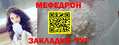 твердый Конаково