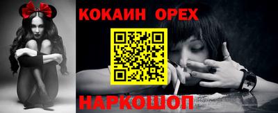 твердый Конаково