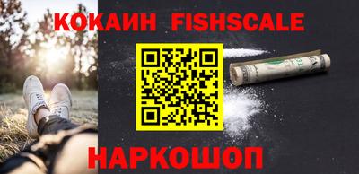 твердый Конаково