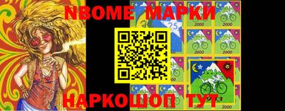 твердый Конаково