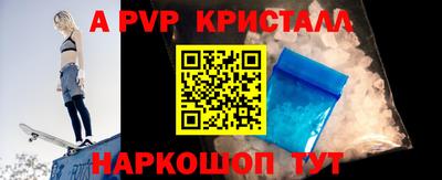 твердый Конаково