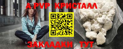 твердый Конаково