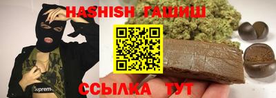 твердый Конаково