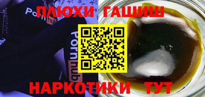 твердый Конаково