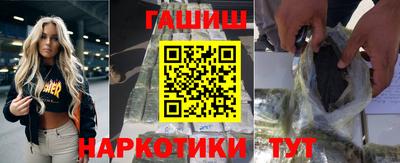 соль ск Комсомольск-на-Амуре