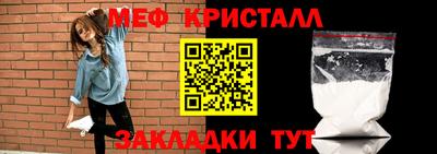 твердый Конаково