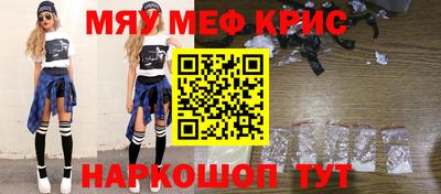 твердый Конаково