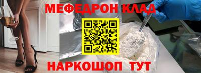 твердый Конаково